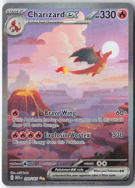 Charizard ex #199/165 Special Illustration Rare 151 2023 NM