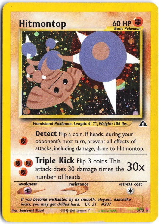 Hitmontop #3/75 Neo Discovery Unlimited 2001 LP