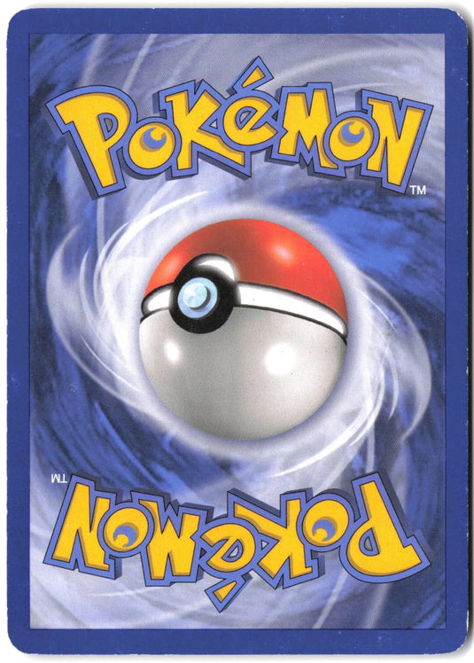 Sableye #63/132 Secret Wonders 2007 HP