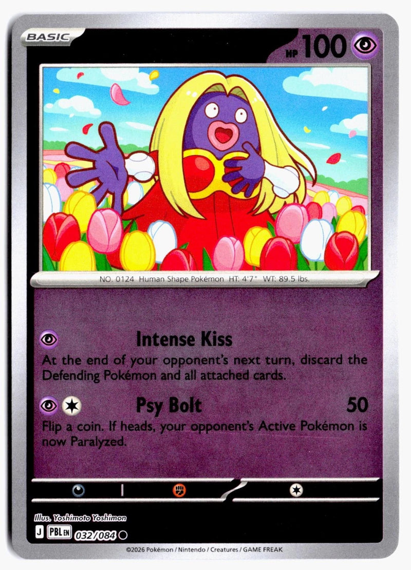 Load image into Gallery viewer, Jynx #032/084 Pitch Black NM
