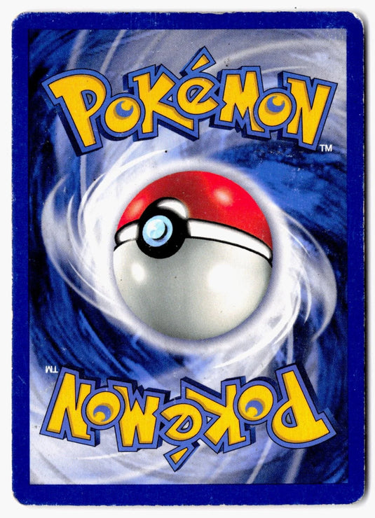 Hitmonchan #7/102 Base Set Shadowless 1999 HP