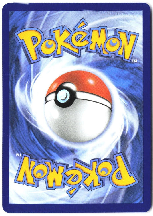 Larry's Komala #175/217 Ascended Heroes 2026 NM