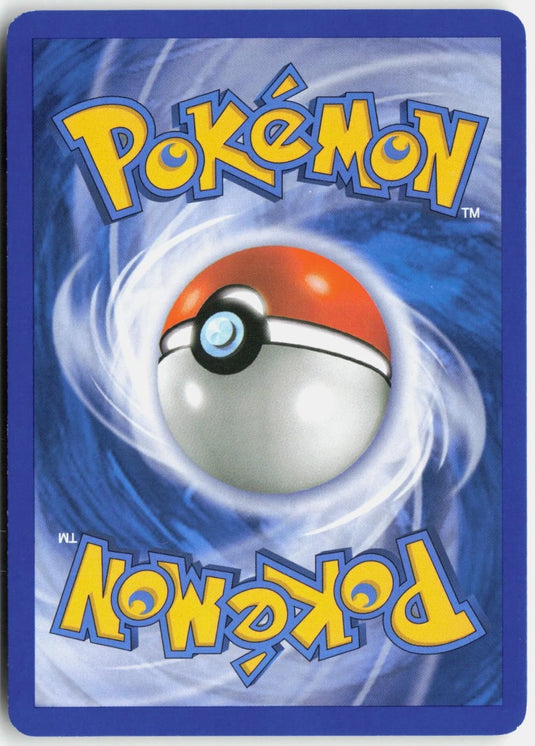 Duskull #80/130 Diamond & Pearl 2007 LP