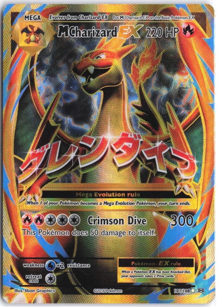 Load image into Gallery viewer, M Charizard EX #101/108 Evolutions 2016 MP
