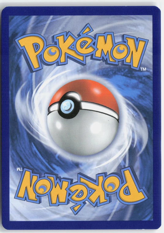 Blaziken GX #170/168 Celestial Storm 2018 NM