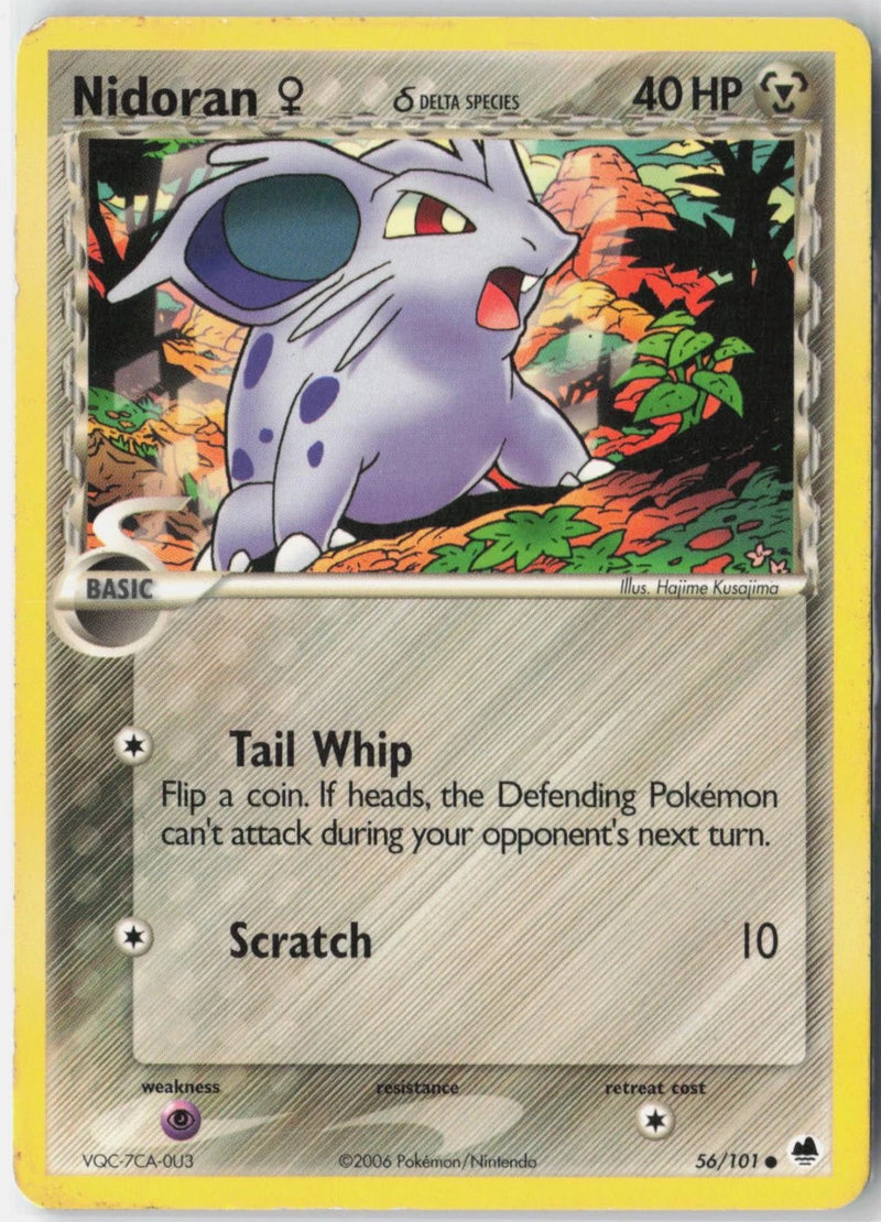 Load image into Gallery viewer, Nidoran Female #56/101 EX Dragon Frontiers 2006 HP

