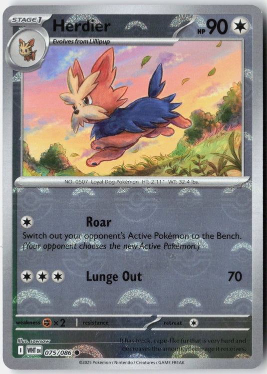 Herdier #075/086 Poke Ball Reverse Holo White Flare 2025 NM