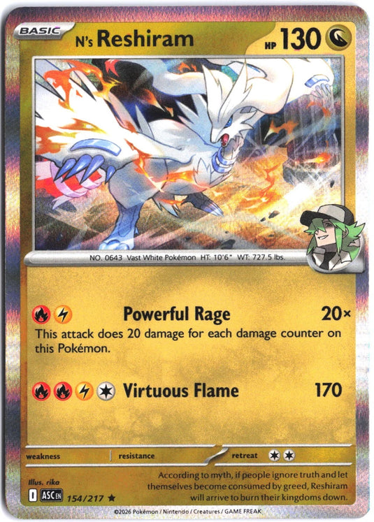 N's Reshiram #154/217 Ascended Heroes 2026 NM