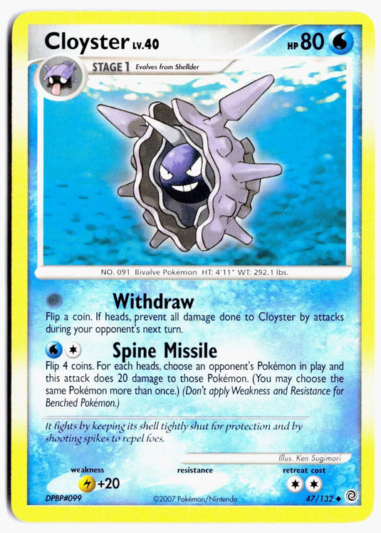 Cloyster #47/132 Secret Wonders 2007 MP