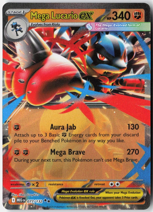 Mega Lucario ex #077/132 Mega Evolution 2025 NM
