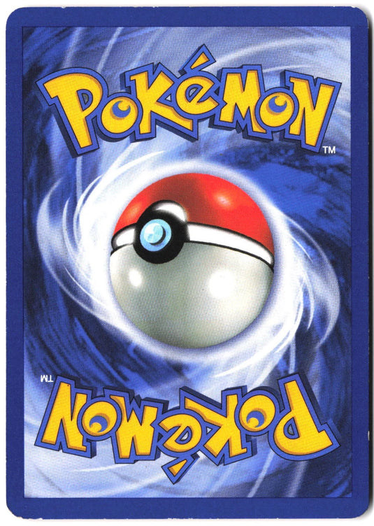 Vermilion City Gym #120/132 Gym Heroes Unlimited 2000 NM