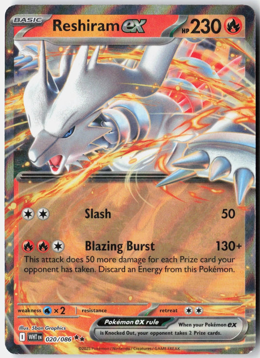 Reshiram ex #020/086 Ultra Rare White Flare 2025 NM