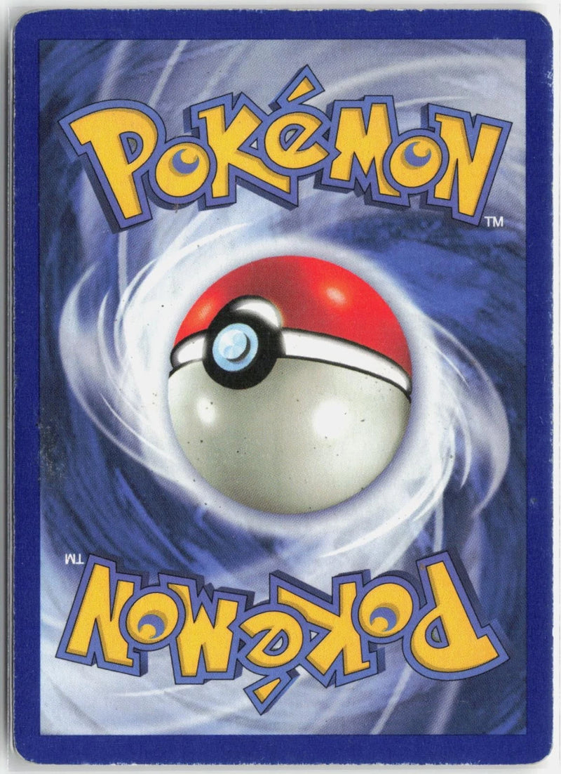 Load image into Gallery viewer, Omanyte #52/62 Fossil 1st Edition 1999 MP
