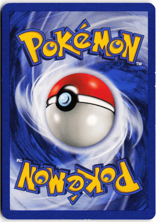 Pidgeotto #45/112 EX Fire Red & Leaf Green 2004 LP