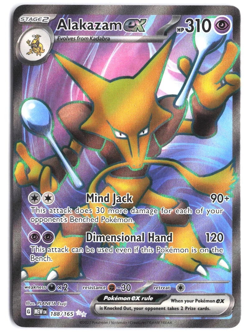 Load image into Gallery viewer, Alakazam ex #188/165 151 2023 NM
