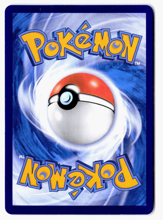 Quaxly 0506/09 Gem Pack Volume 1 Pokemon Chinese NM # NM
