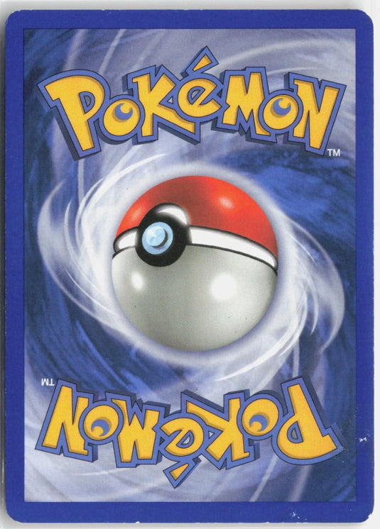 Nidoran Female #56/101 EX Dragon Frontiers 2006 HP