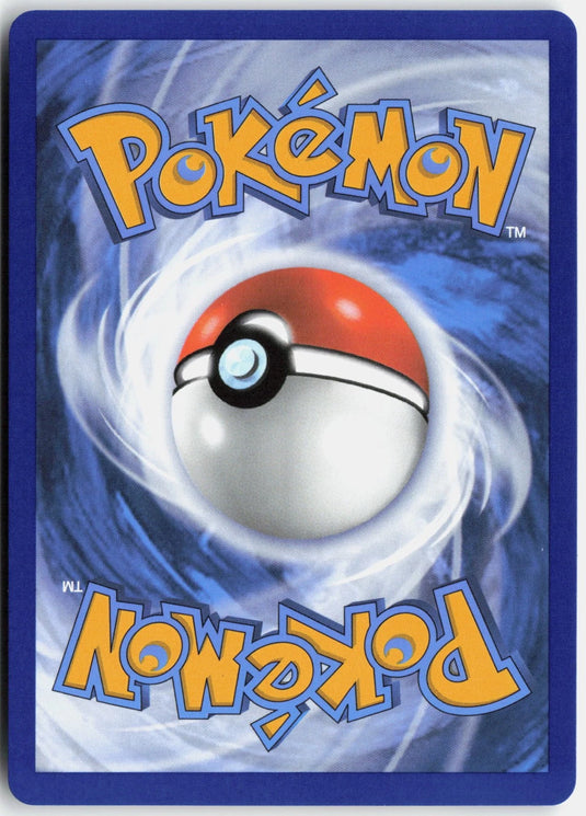 Reshiram ex #020/086 Ultra Rare White Flare 2025 NM