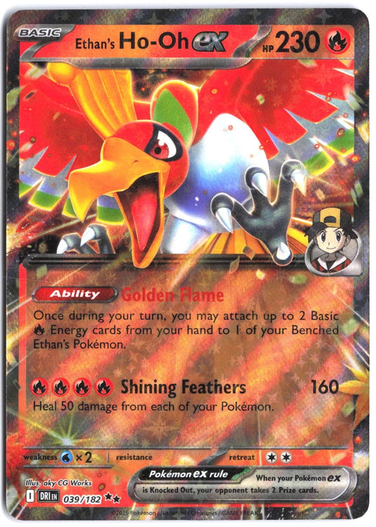 Ethan's Ho-Oh ex #039/182 Destined Rivals 2025 NM