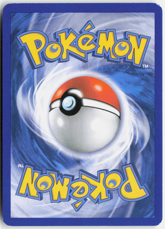Poliwag #58/95 Unleashed 2010 LP