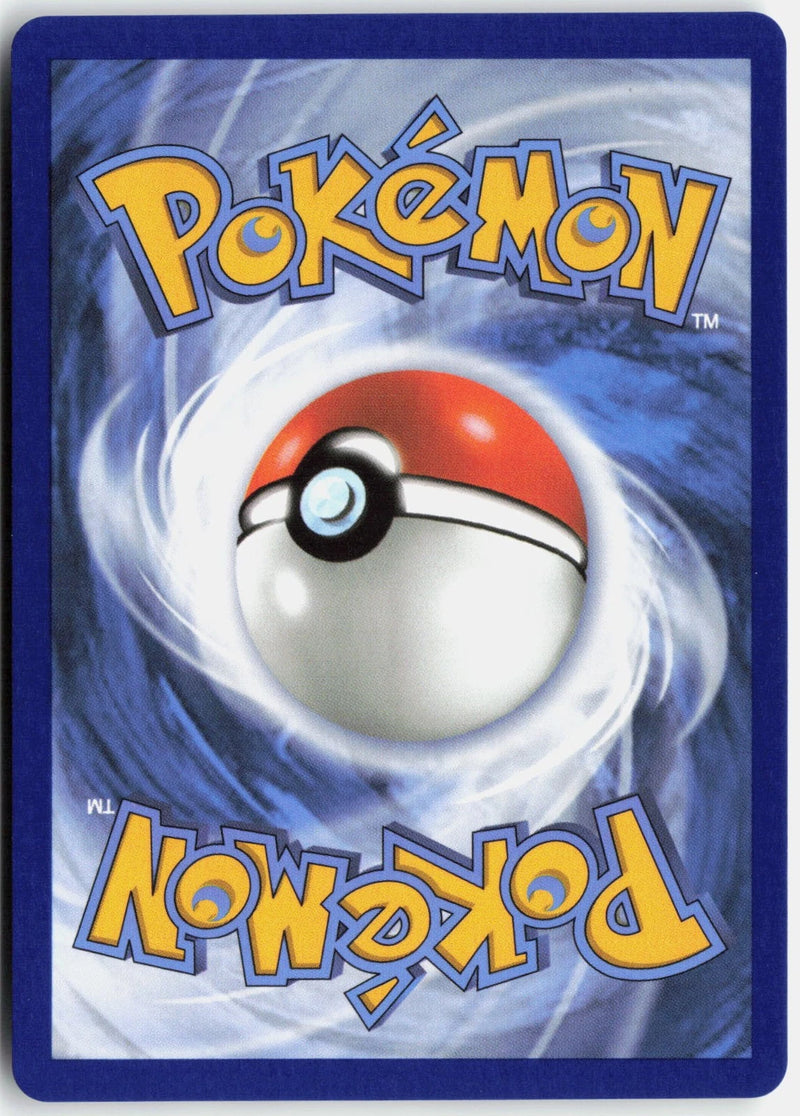 Load image into Gallery viewer, Whimsicott ex #005/086 Ultra Rare White Flare 2025 NM
