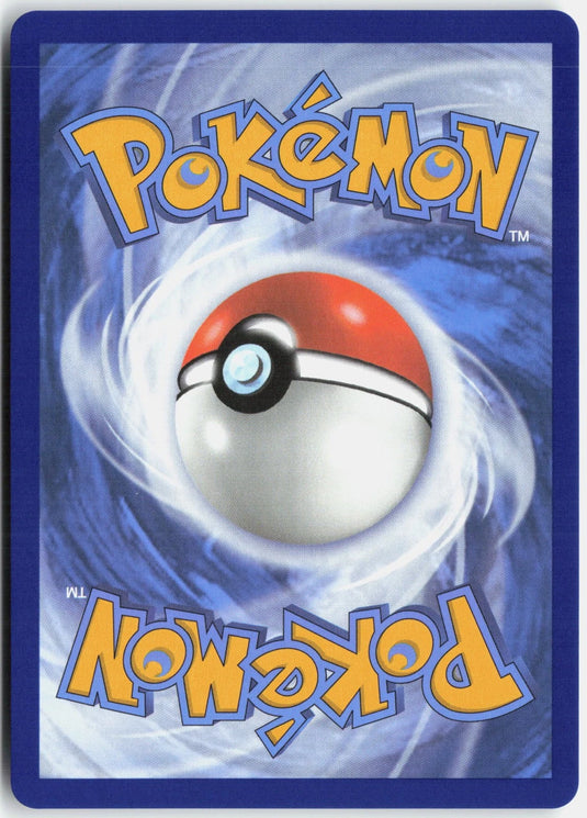 Alomomola #024/086 Master Ball Reverse Holo Black Bolt 2025 NM