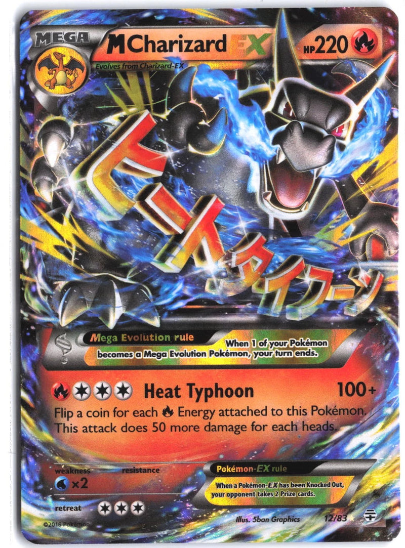 Load image into Gallery viewer, M Charizard EX #12/83 Generations 2016 NM
