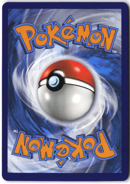 Ultra Ball #186/172 Brilliant Stars 2022 NM