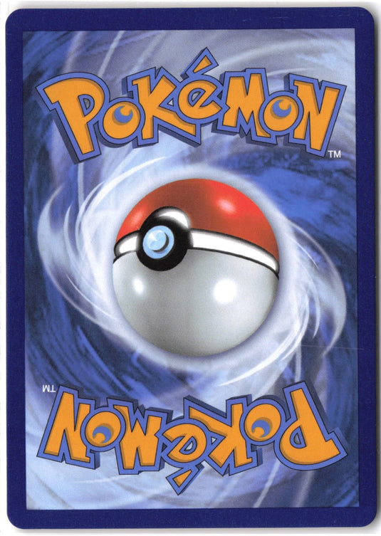 Venusaur #15/102 Ultra Rare Celebrations 2021 NM