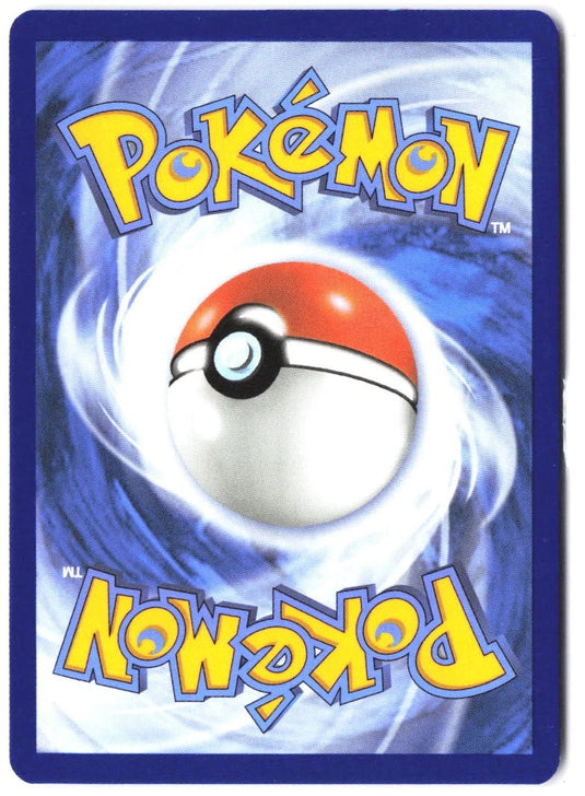 Larry's Komala #175/217 Ascended Heroes 2026 NM