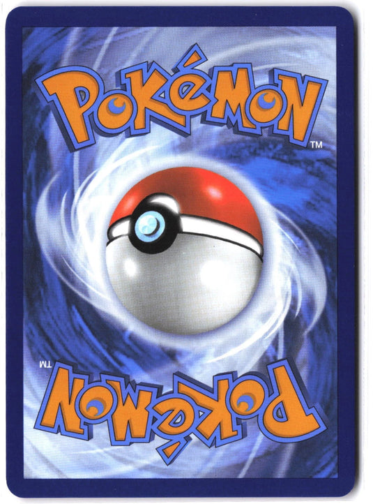 Maximum Belt #117/131 Prismatic Evolutions 2025 NM