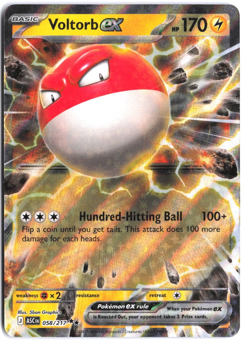 Load image into Gallery viewer, Voltorb ex #058/217 Ascended Heroes 2026 NM
