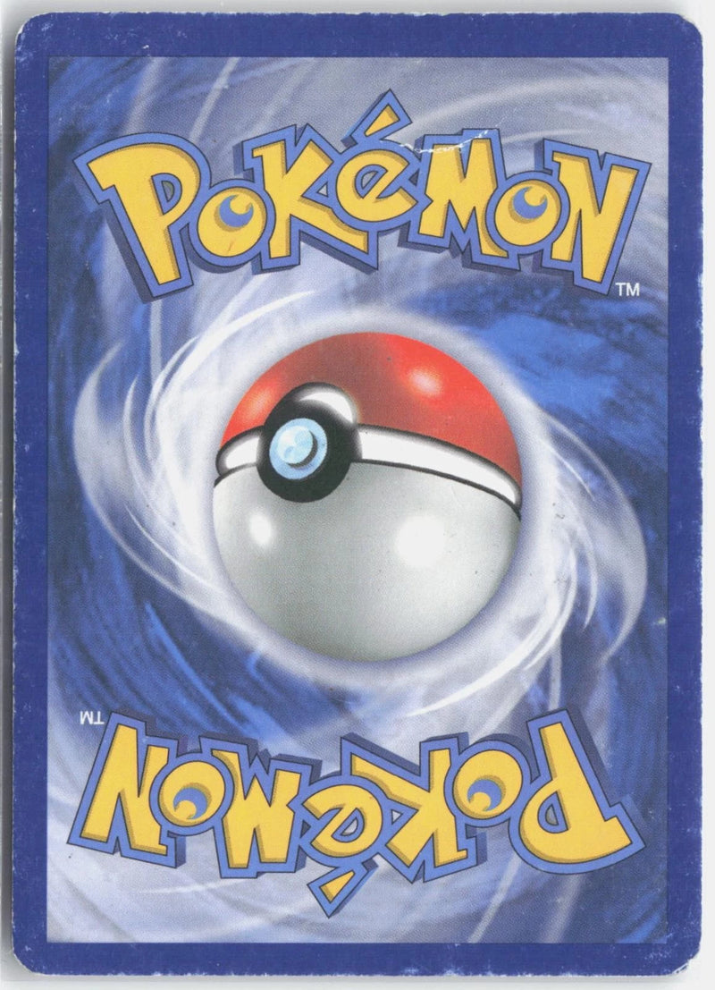 Load image into Gallery viewer, Celebi EX #141/149 Boundaries Crossed 2012 DMG
