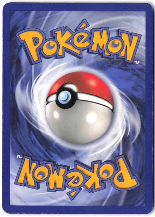 Unown E #67/75 Neo Discovery Unlimited 2001 MP