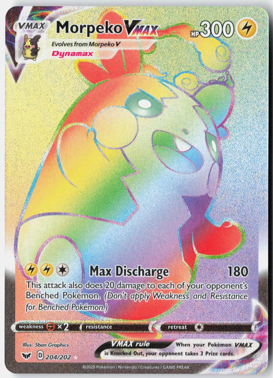 Morpeko VMAX #204/202 Rainbow Rare Sword & Shield 2020 NM