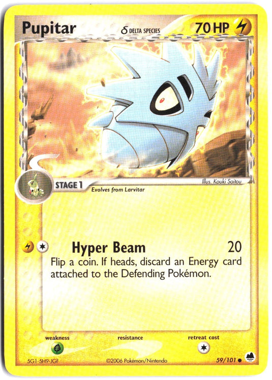 Pupitar #59/101 EX Dragon Frontiers 2006 NM