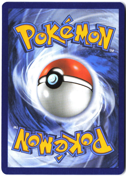 Poke Pad #081/088 Perfect Order NM