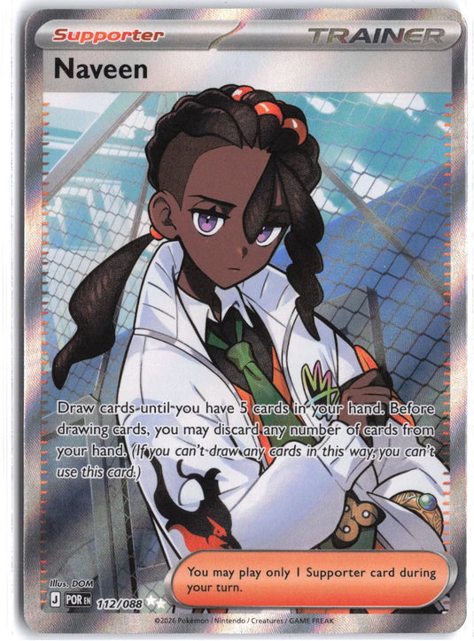 Naveen #112/088 Ultra Rare Perfect Order NM