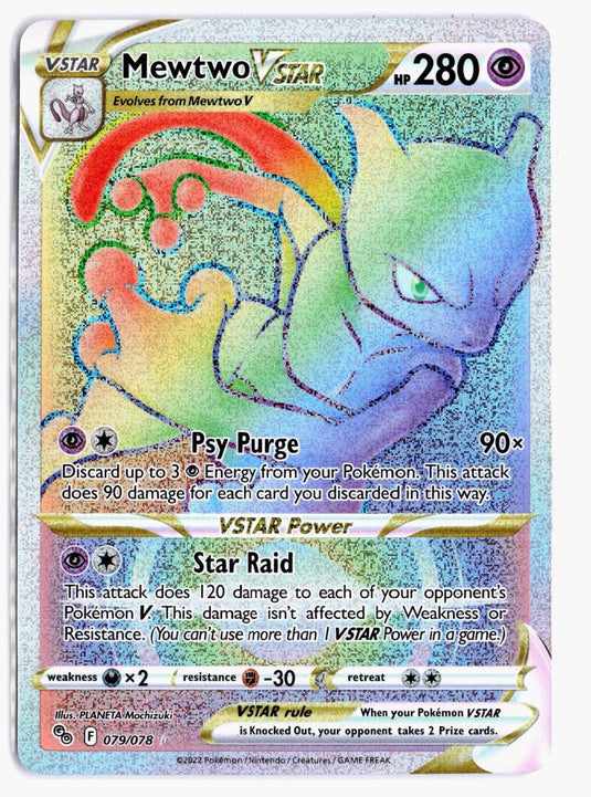 Mewtwo VSTAR #079/078 Pokemon GO 2022 NM