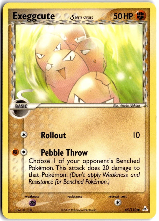 Exeggcute #65/110 EX Holon Phantoms 2006 LP