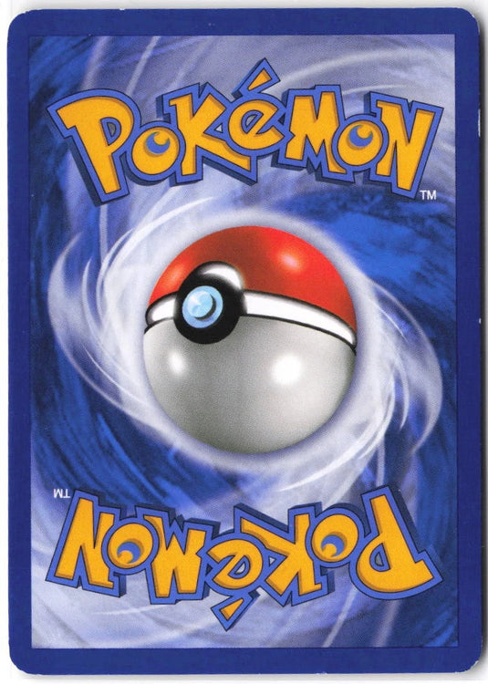 Staryu #84/123 HeartGold & SoulSilver 2010 MP