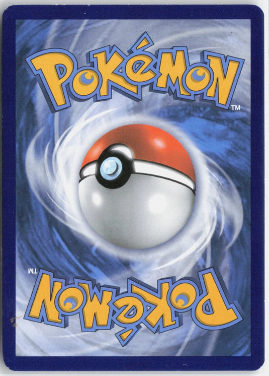 Giovanni's Scheme #162/162 BREAKthrough 2015 LP
