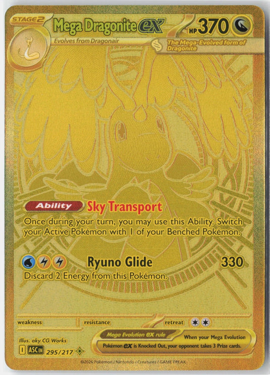 Mega Dragonite ex #295/217 Mega Hyper Rare Ascended Heroes 2026 NM