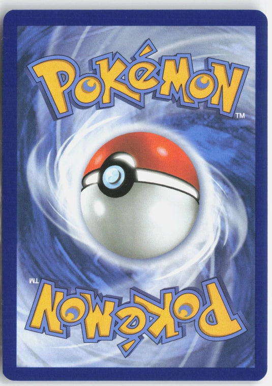 Pikachu #026/128 30th Celebration 2026 NM