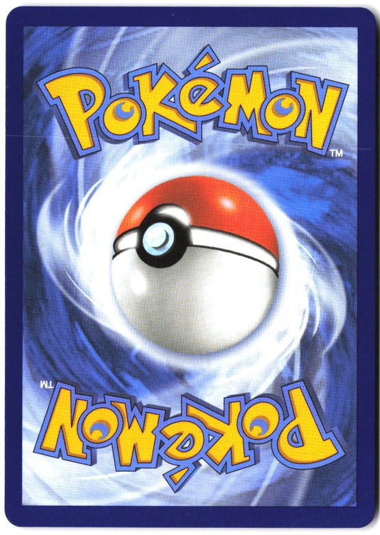 Mega Starmie ex #021/088 Perfect Order NM