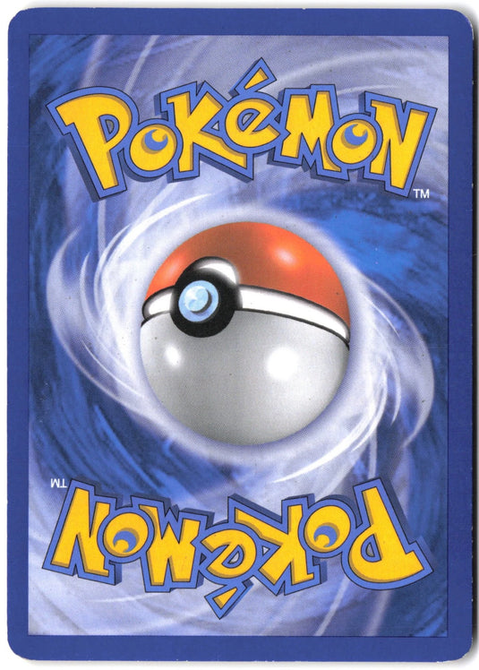 Lucario #6/130 Diamond & Pearl 2007 LP