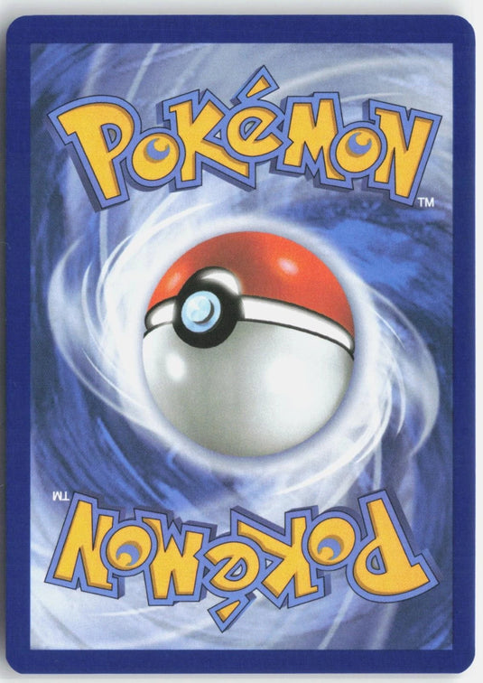 Pikachu #051/128 30th Celebration 2026 NM
