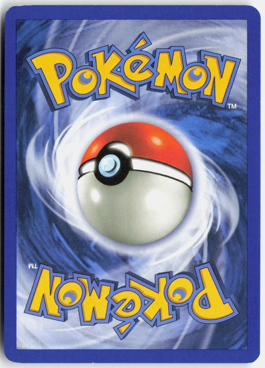 Hariyama #33/109 EX Ruby & Sapphire 2003 LP