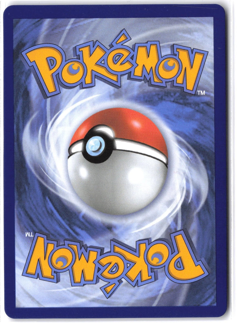 Load image into Gallery viewer, Gladion's Final Battle #118/084 Special Illustration Rare Pitch Black 2026 NM

