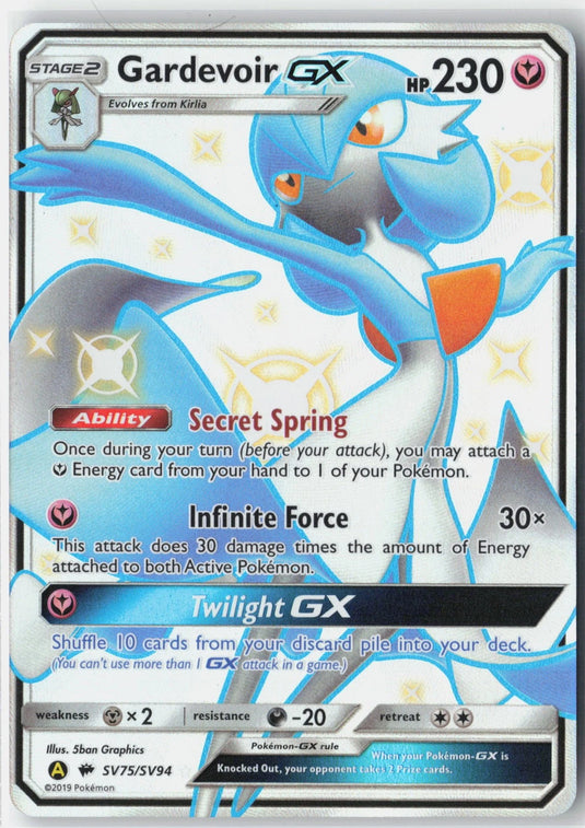 Gardevoir GX #SV75/SV94 Shiny Rare Hidden Fates 2019 NM